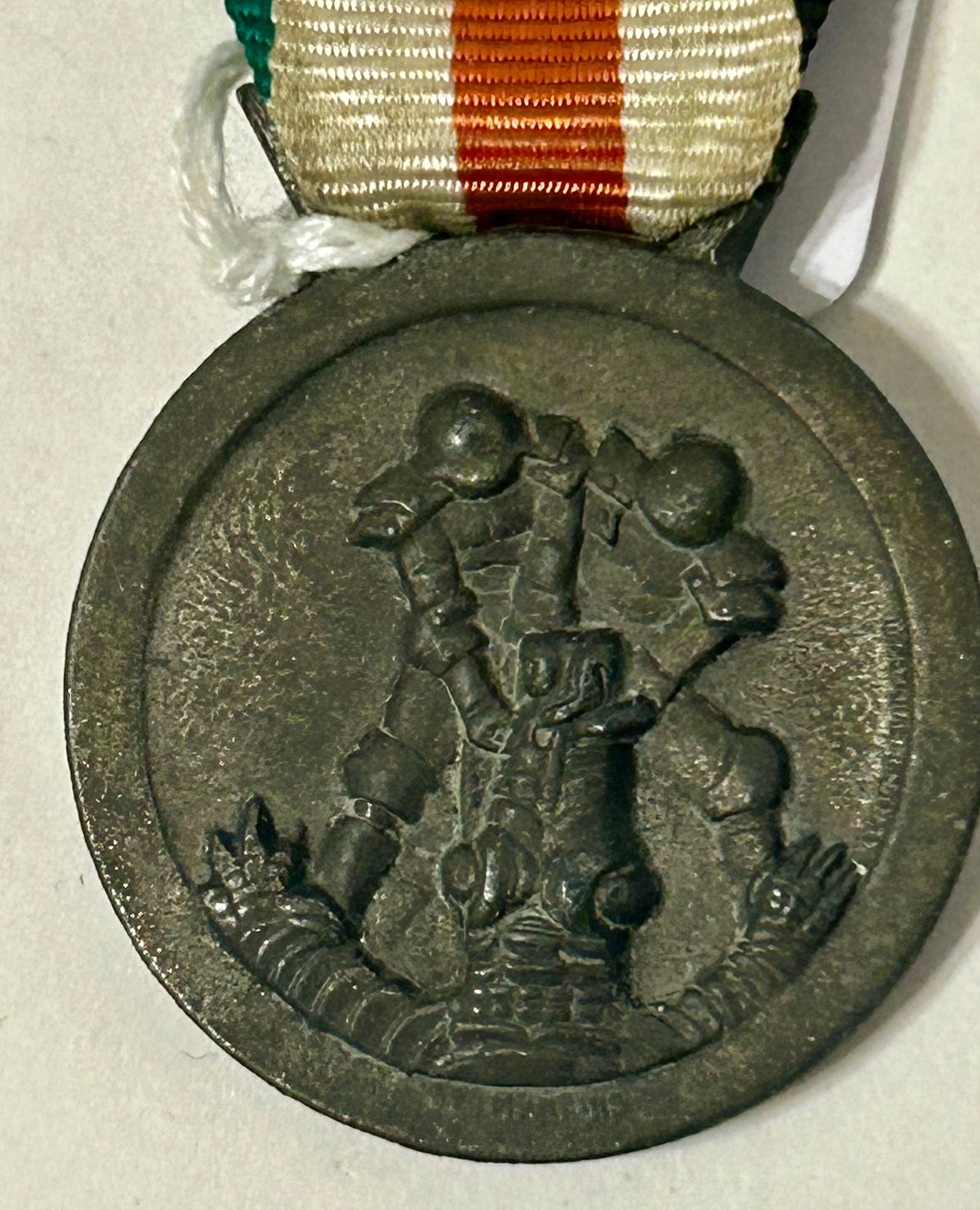 WWII GERMAN-ITALIAN NORTH AFRICA MEDAL