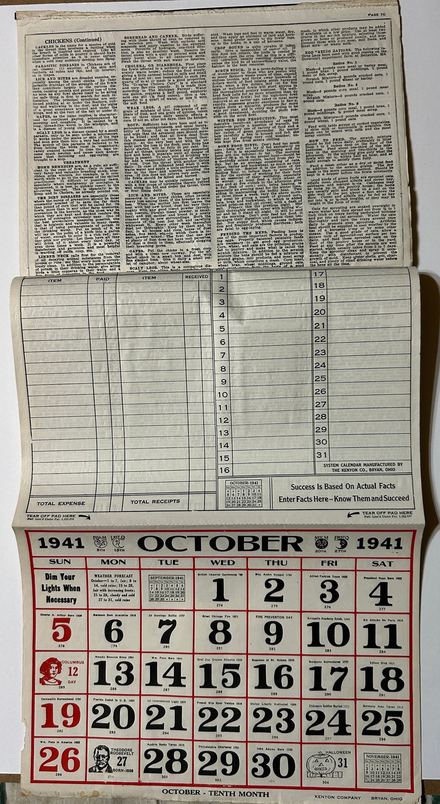 DEMPSTER WINDMILL COMPANY BEATRICE NEBRASKA CALENDARS FROM 1932 TO 1946