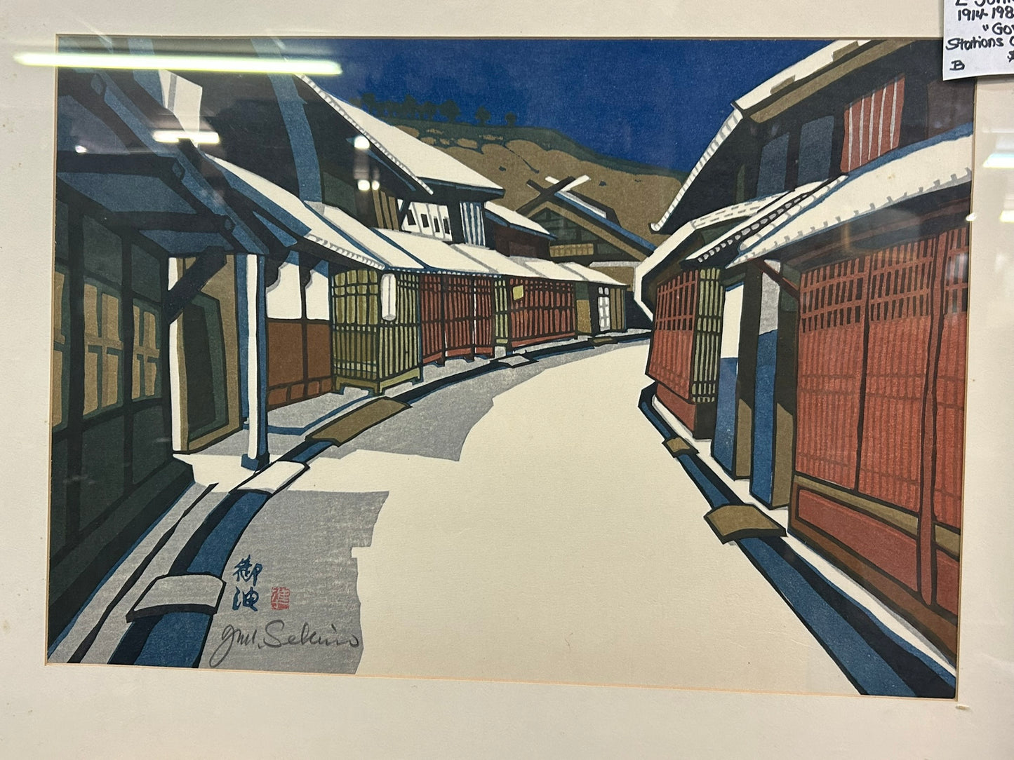 JUNICHIRO SEKINO WOODBLOCK PRINT "GOYU" STATIONS OF TOKAIDO