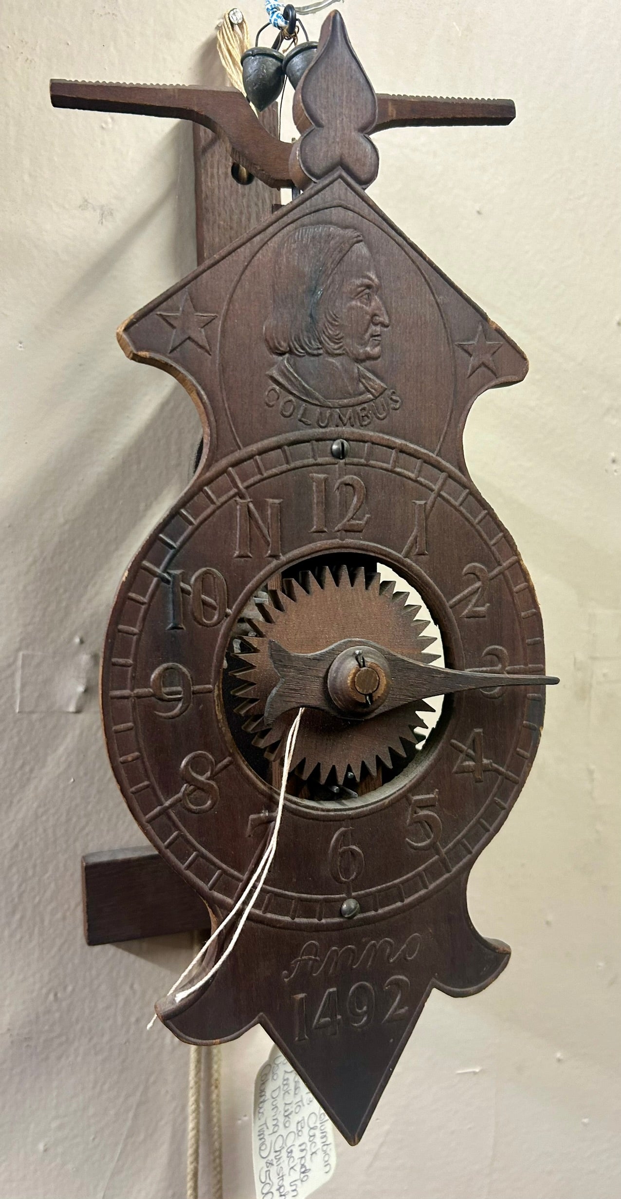 1893 COLUMBIAN EXPO CLOCK