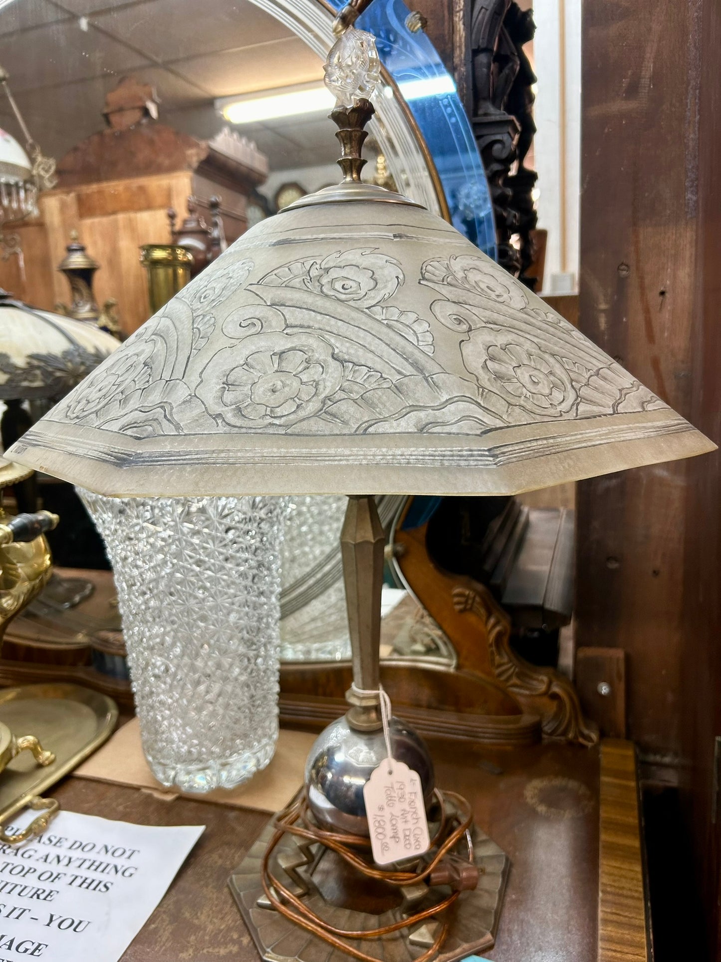 FRENCH ANTIQUE ART DECO TABLE LAMP