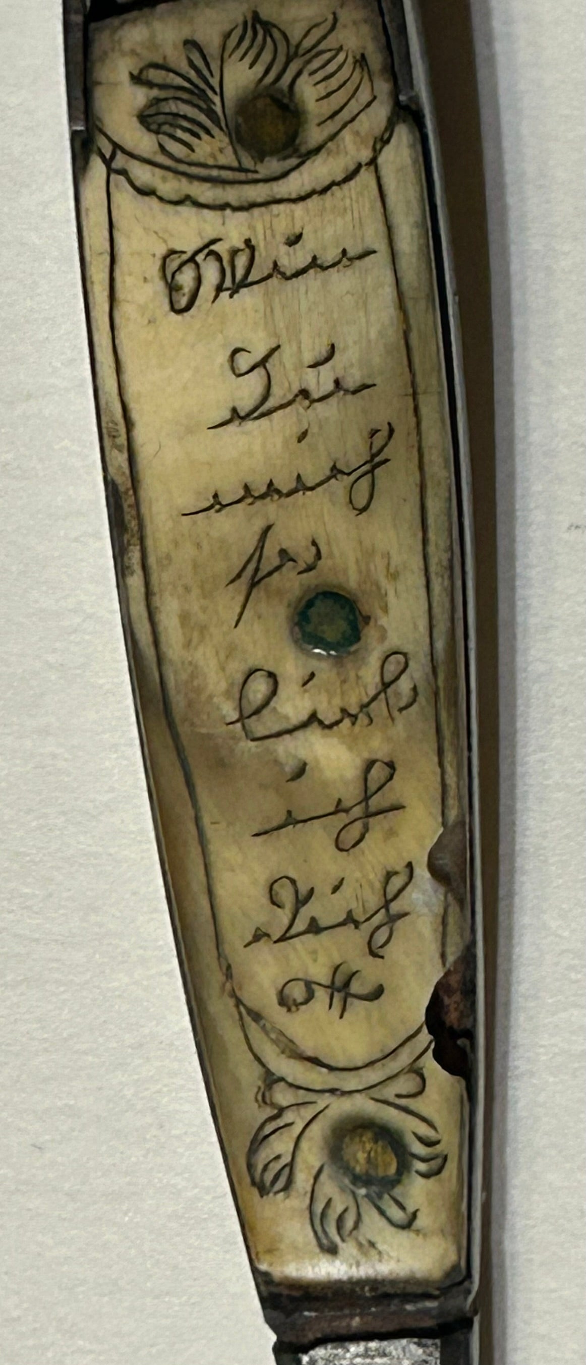 DATED 1837 KNIFE CULTERY SET WITH ENGRAVING