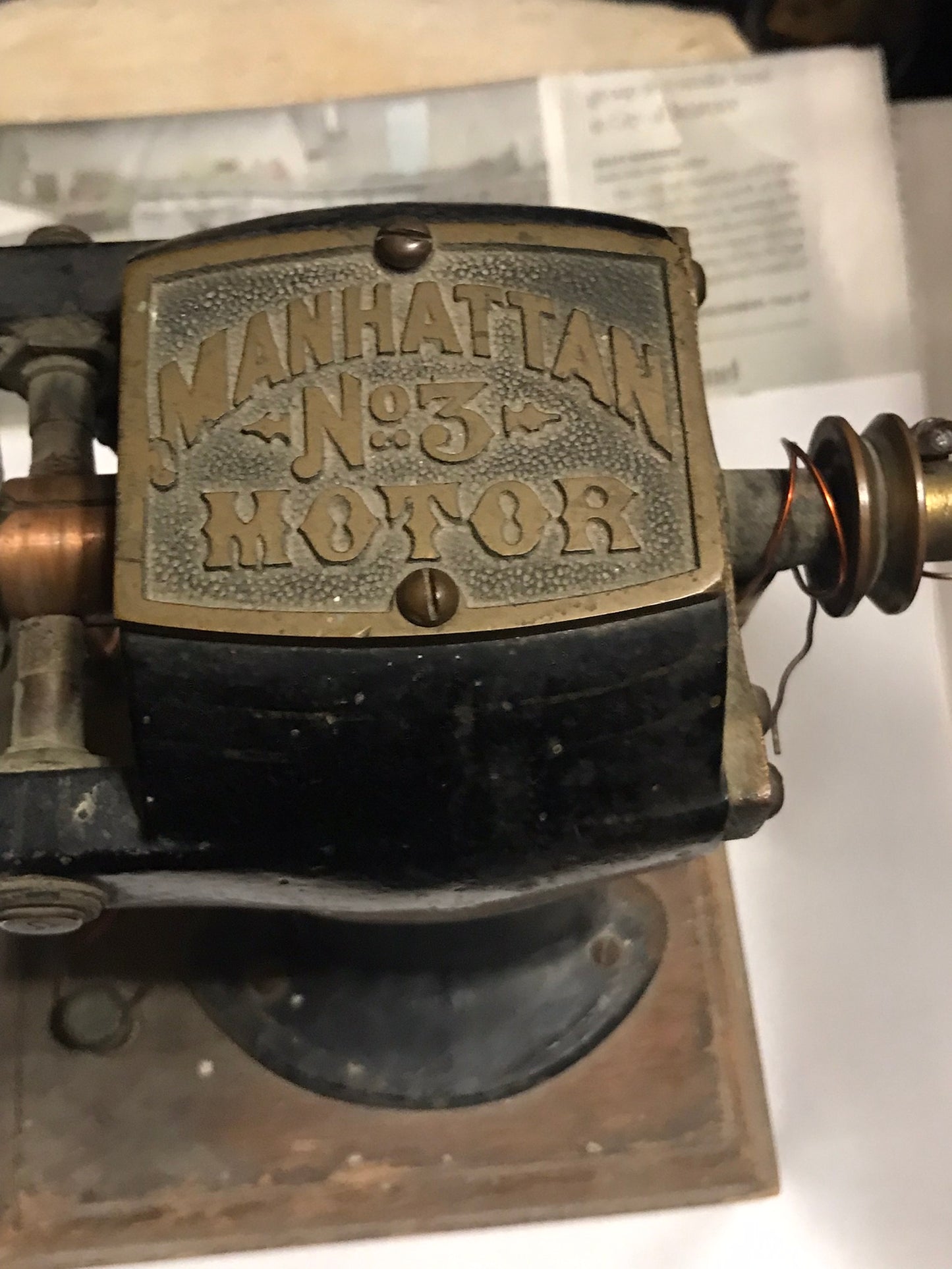 ANTIQUE RARE MANHATTAN #3 MOTOR