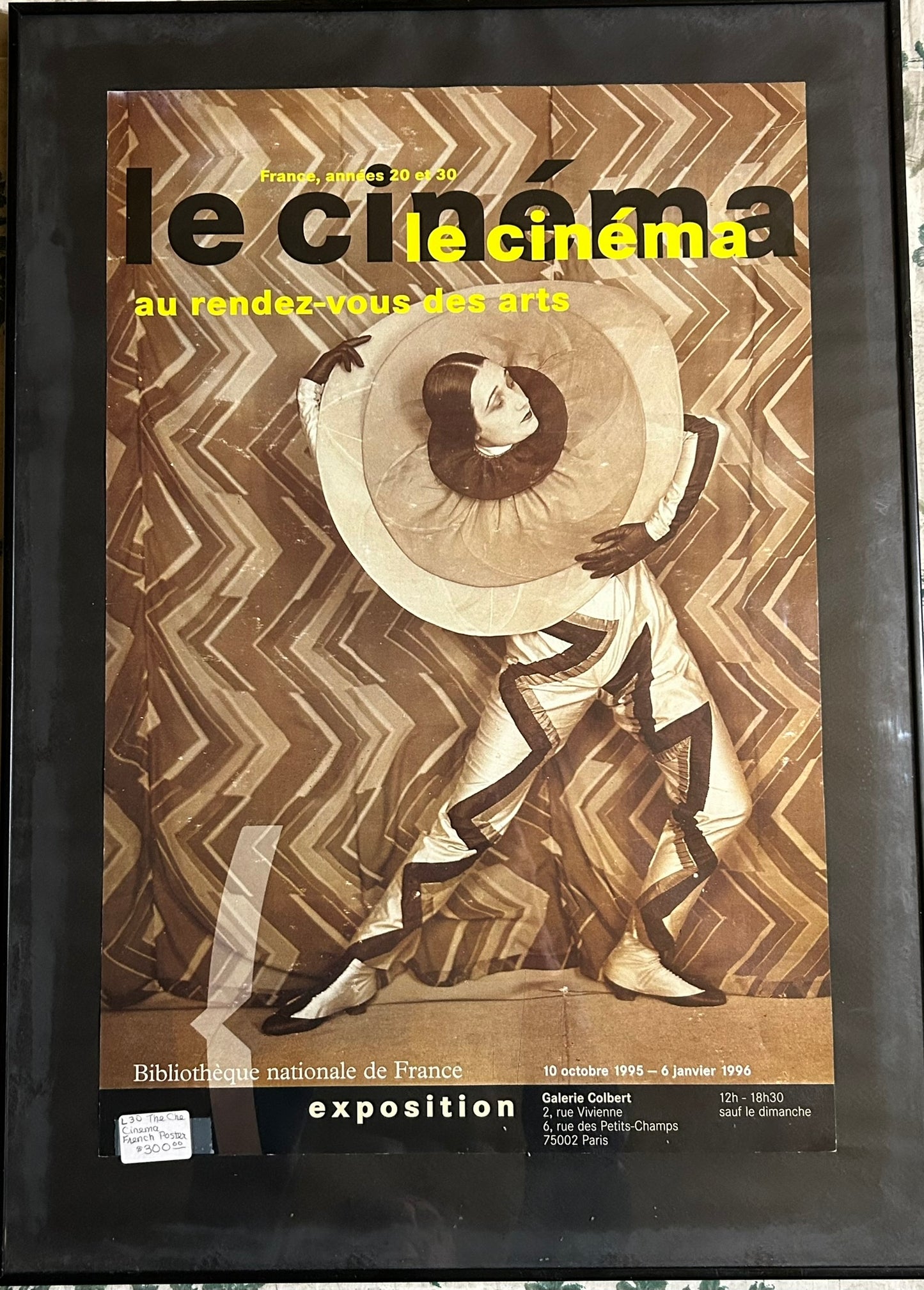 THE CRE CINEMA FRENCH EXPOSITION POSTER