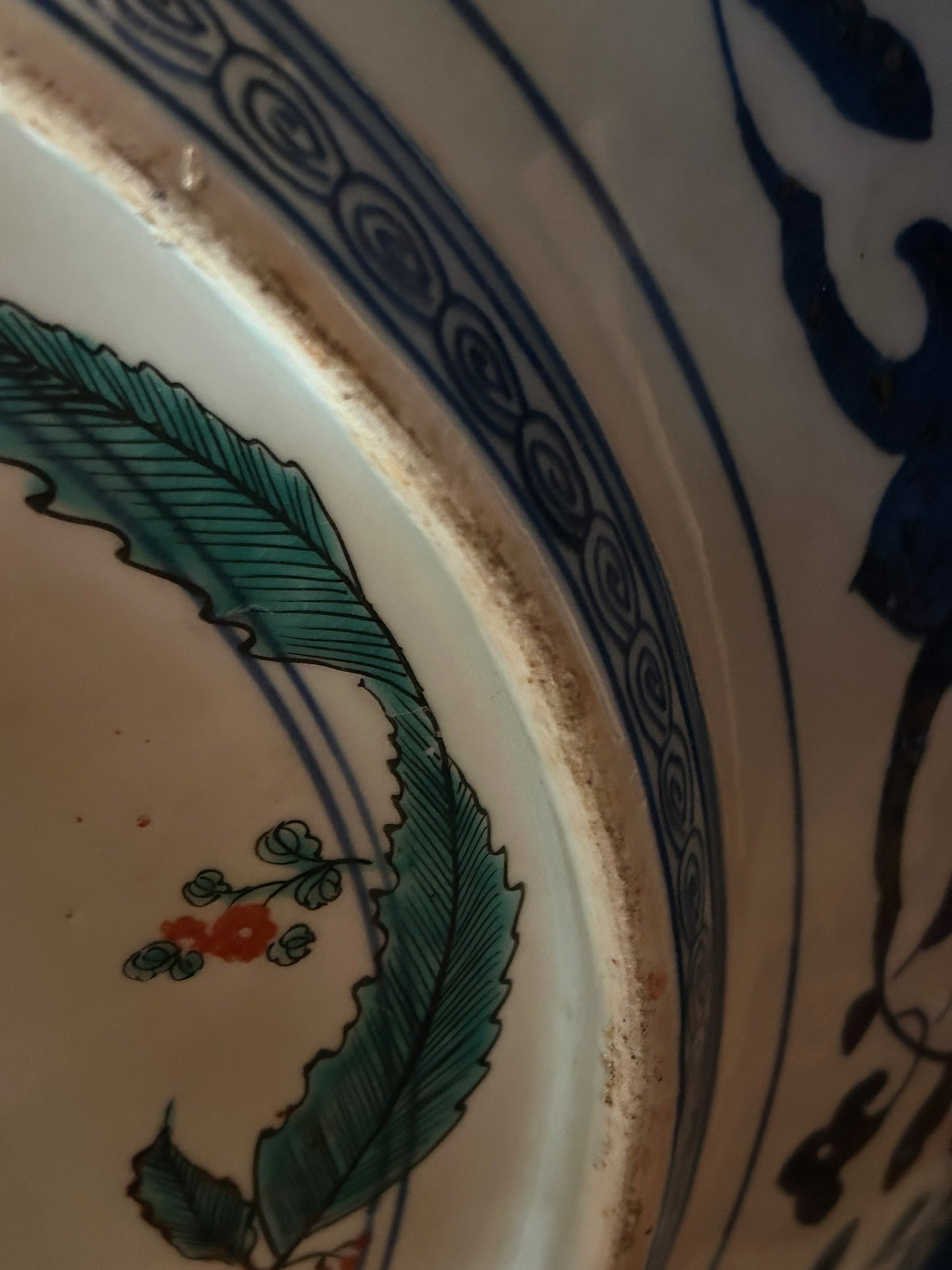 JAPANESE IMARI ANTIQUE CHARGER LATE 1800'S