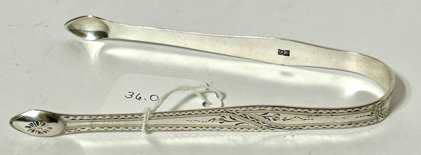 HESTER BATEMAN CIRCA 1780 SILVER SUGAR TONGS