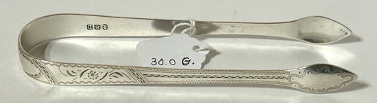 SILVER TONGS BY GEORGE BOWER OF LONDON CIRCA 1820