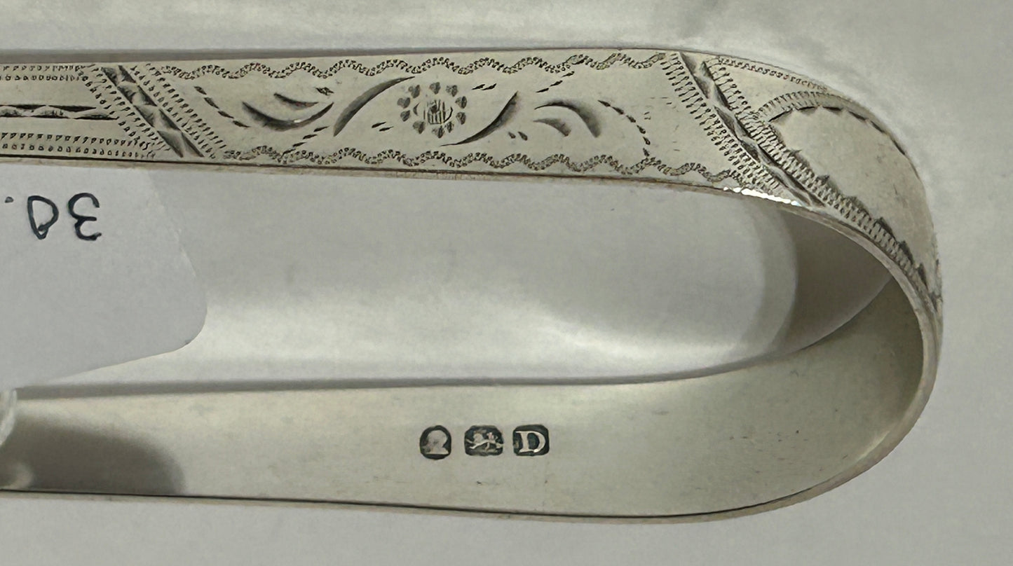 SILVER TONGS BY GEORGE BOWER OF LONDON CIRCA 1820