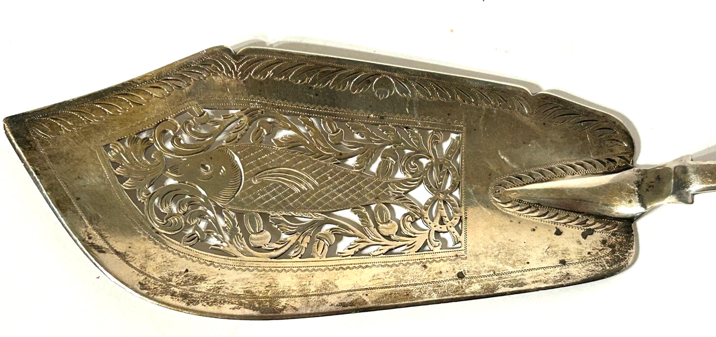 ANTIQUE ENGLISH STERLING SILVER FISH SERVER