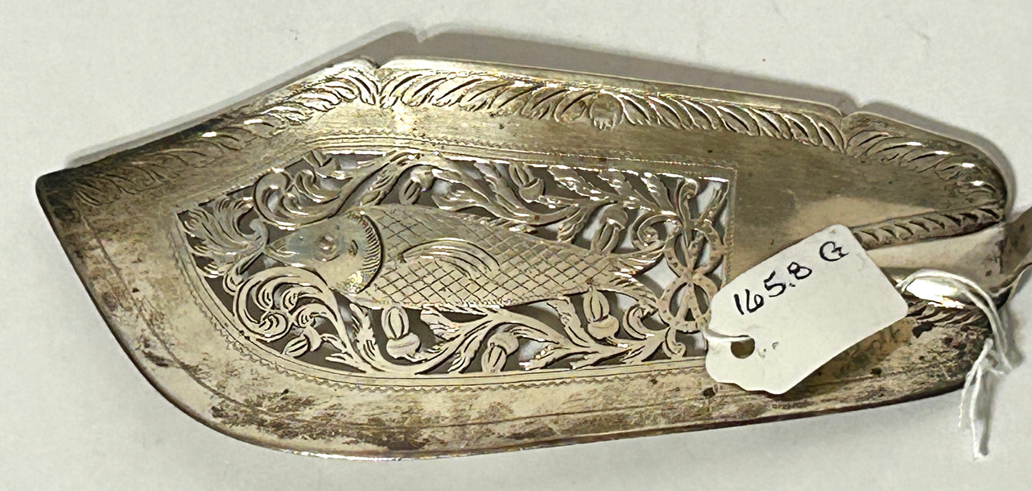 ANTIQUE ENGLISH STERLING SILVER FISH SERVER